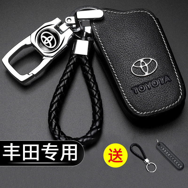 Keyless Remote Car Key Leather Protection Cover Casing key case FOR Toyota Camry Altis Vigo Fortuner CHR Vios Yaris Ativ Hilux （model：set For E #2）. 