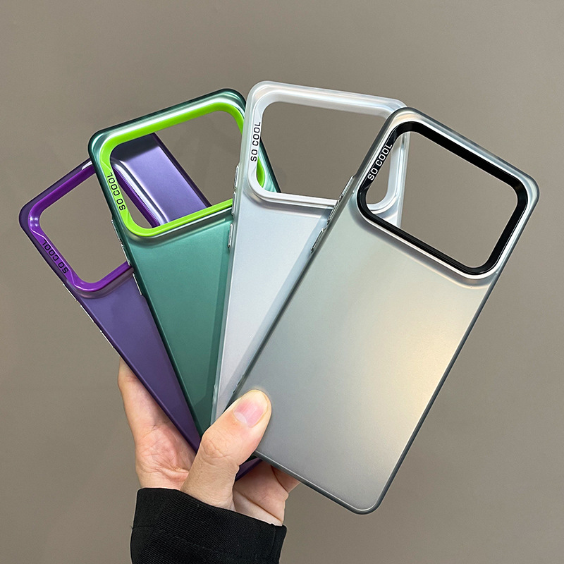IMD Color Silver Red Rice Turbo3 Mobile Phone Shell Solid Color High Sense Suitable for Simple Xiaomi 14Ultra Protective Sleeve. 