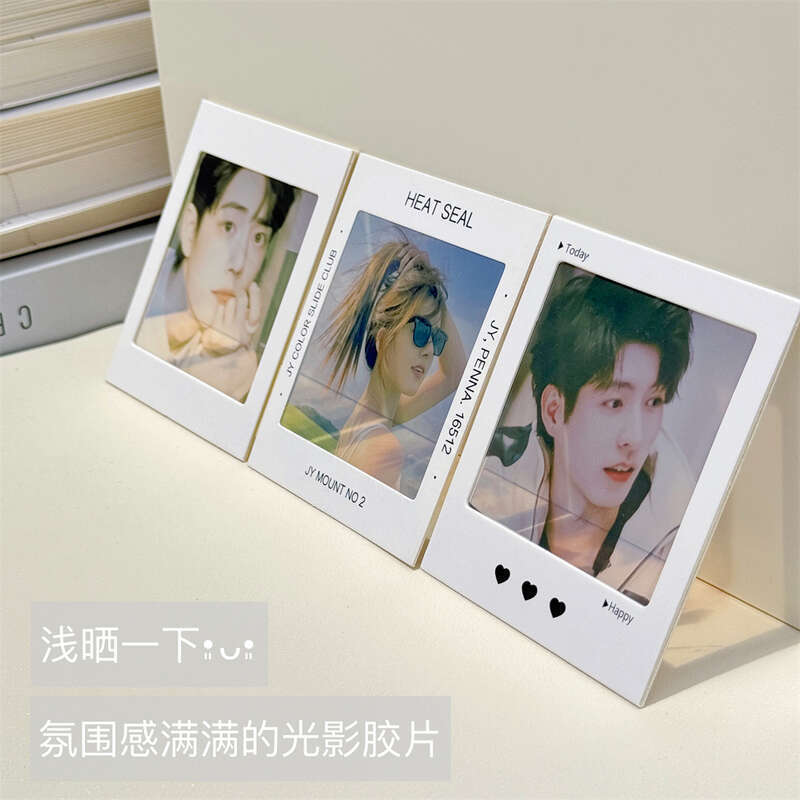 Same Instagram high transparency reversal film paper Polaroid transparent card travel photo check-in gift. 