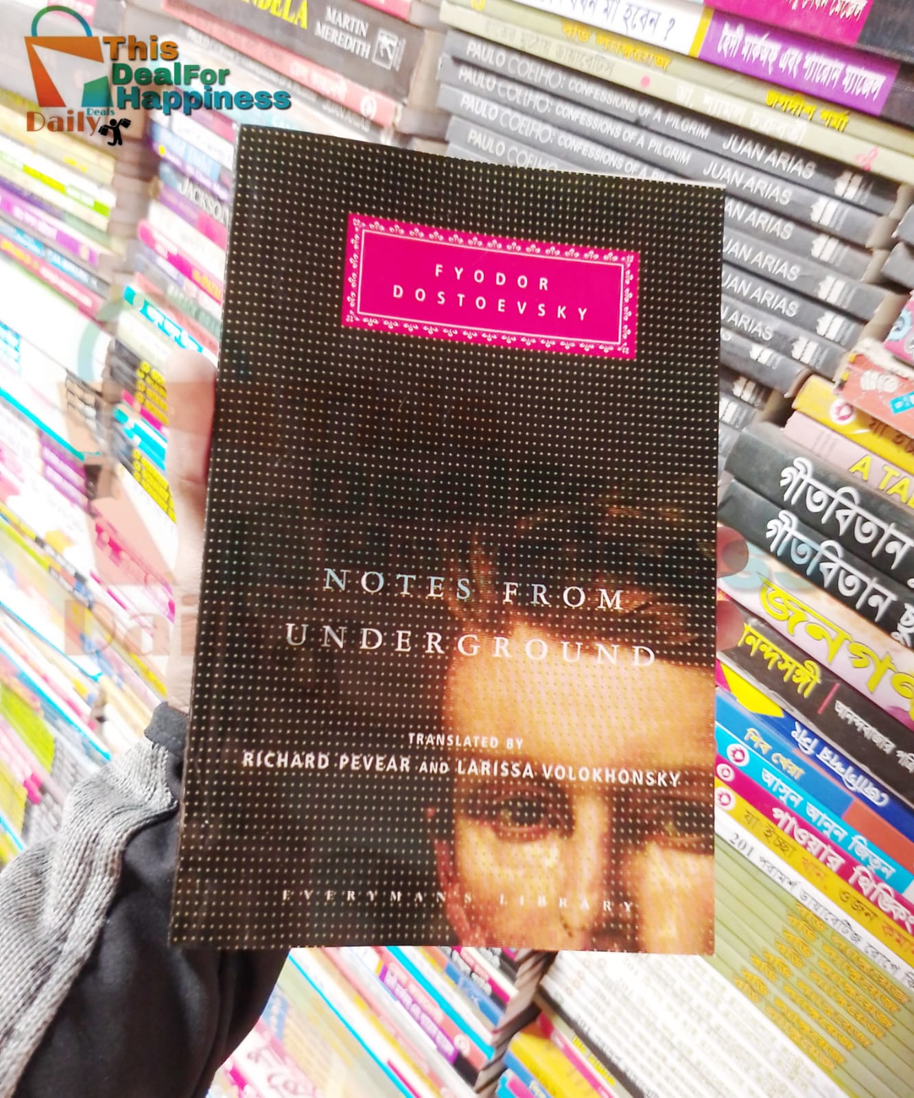 Notes from Underground by  Fyodor Dostoevsky ( Paperback )