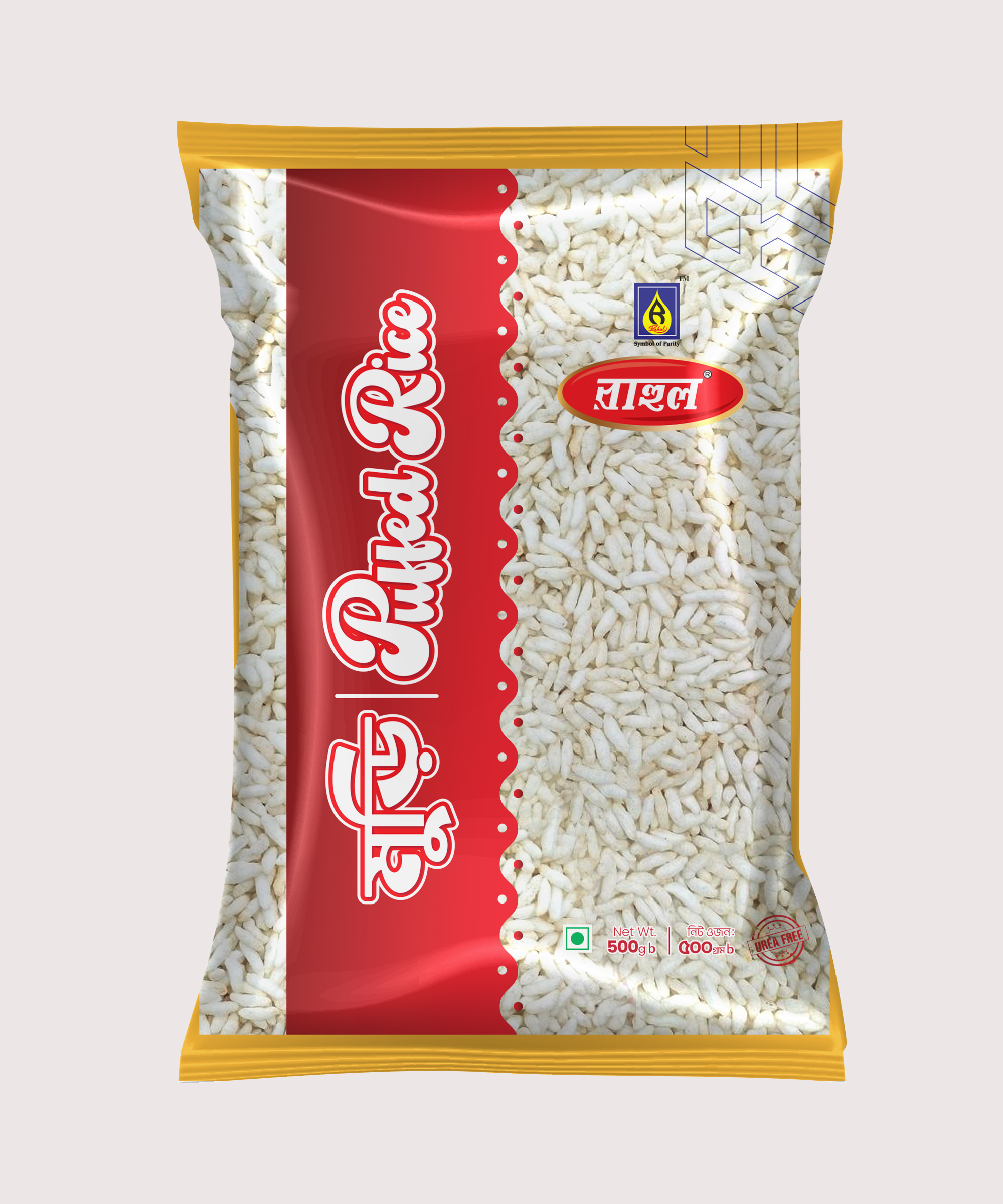 Rahul Muri 500gm Lamination Pack ( 2 Pcs)