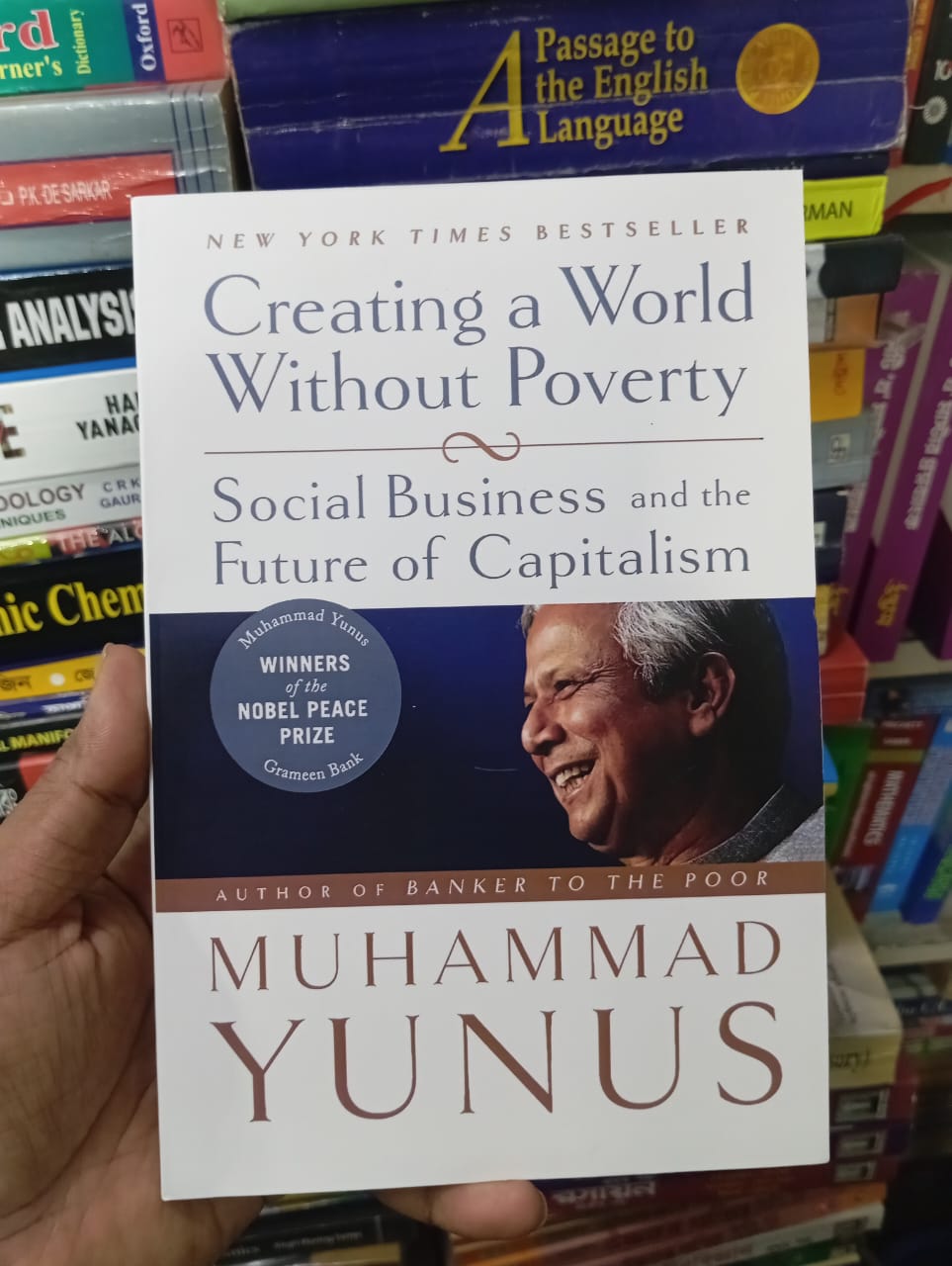 Muhammad Yunus 4 Book set. 