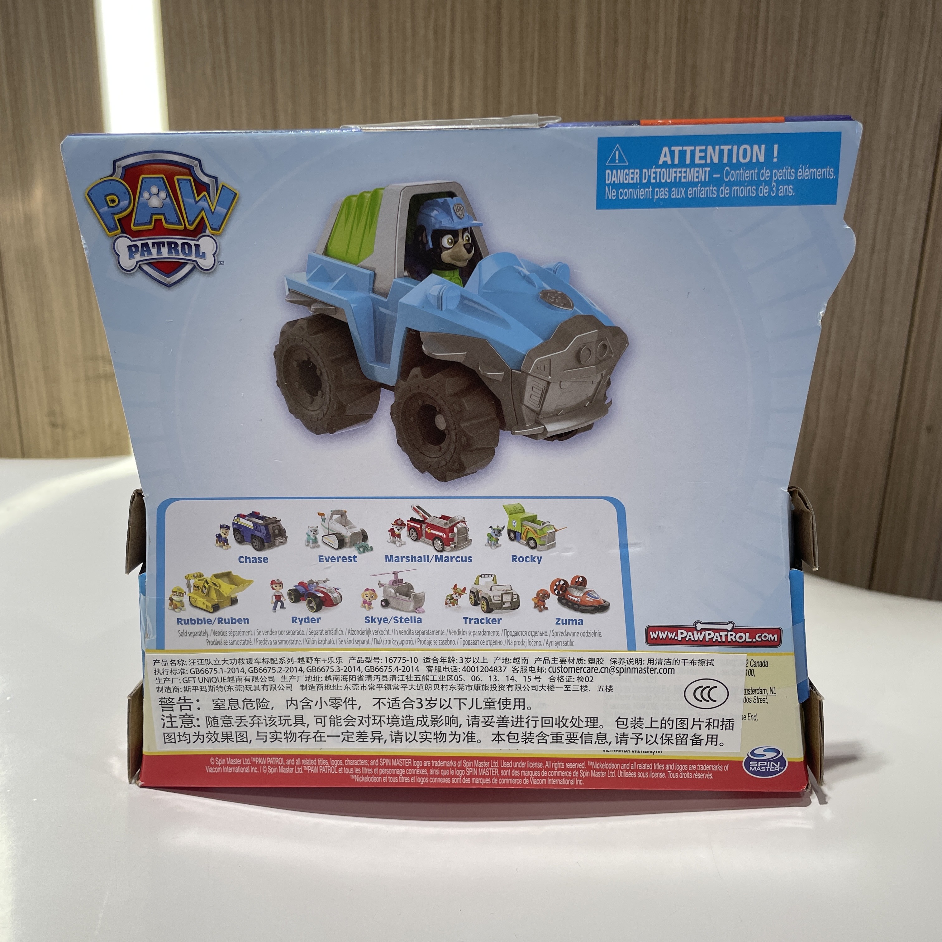 Happy Genuine Paw patrol Dino Rescue Rex Ryder Everest Rescue Vehicle with Collectible Action Figure Patrulla Canina Children TOY Gift. 