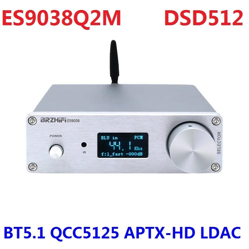 2022 Breeze Audio DAC SU9 Digital Audio Decoder Dual ES9038Q2M Support DSD512 QCC5125 Bluetooth 5.0 APTX-HD USB Amanero(Option)