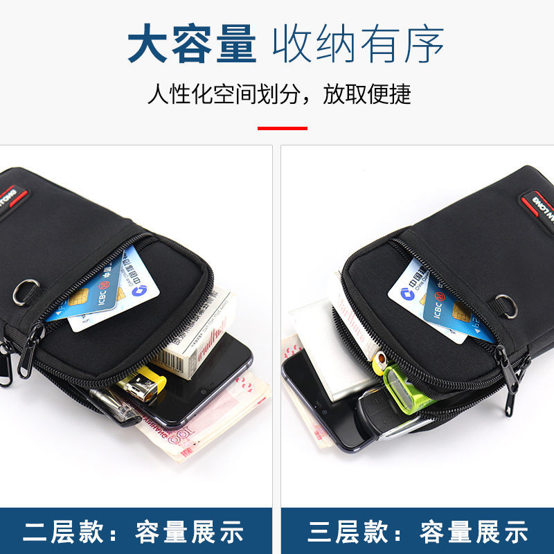 Nanjiren Waist Bag Men's Multi-Functional New Wear Belt Hanging Bag Shoulder Crossbody Bag Wear-Resistant Purse. 