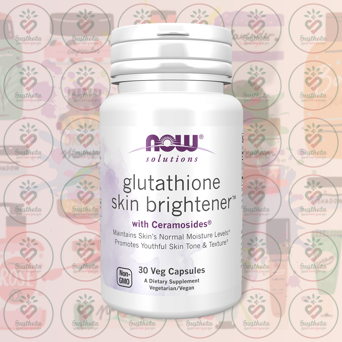 now foods glutathione skin brightener with ceramosides NOW Glutathione Skin Brightener, with Ceramosides, 30 Vegan Capsules,  Promotes Skin Glow main image 0
