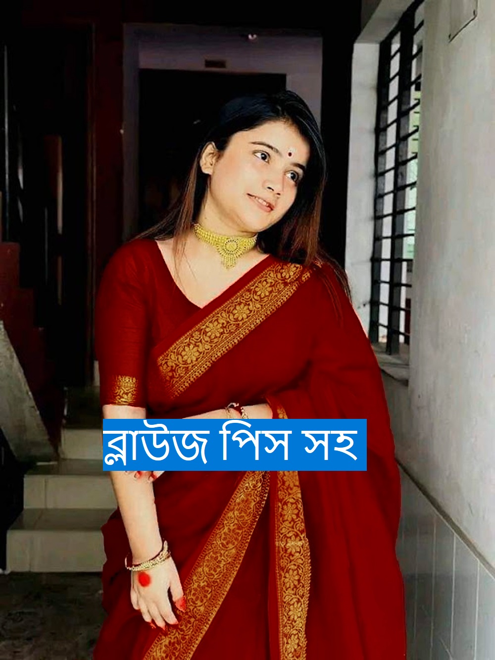 Red colored Tangail silk saree collection for women is available at a low price in Bangladesh. It features a golden colored floral design border and comes with a blouse piece. This saree can be paired with a hijab for a stylish look, perfect for parties a. 