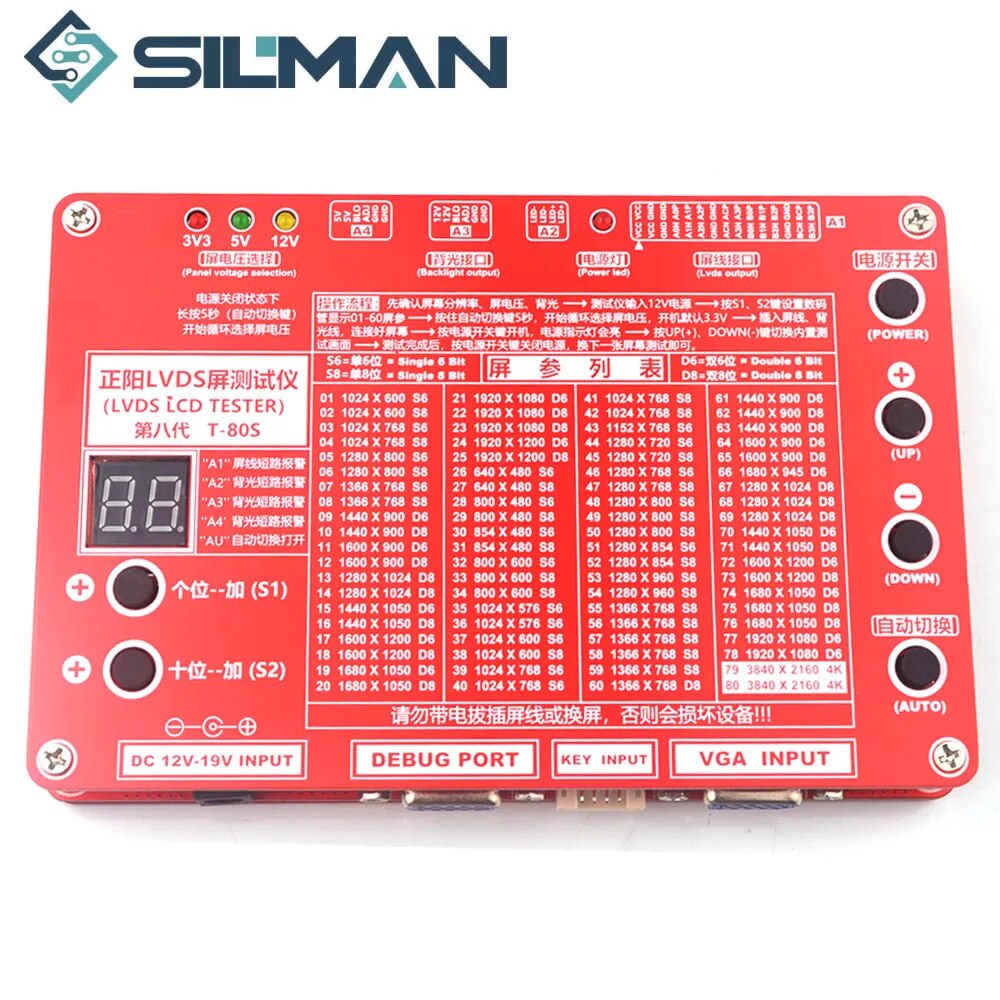 Silman Eighth T-80S Generation LCD Panel Laptop TV LED LVDS TESTER Tool Kit Support 7 -84 Inch LVDS Interface Cables Inverter. 