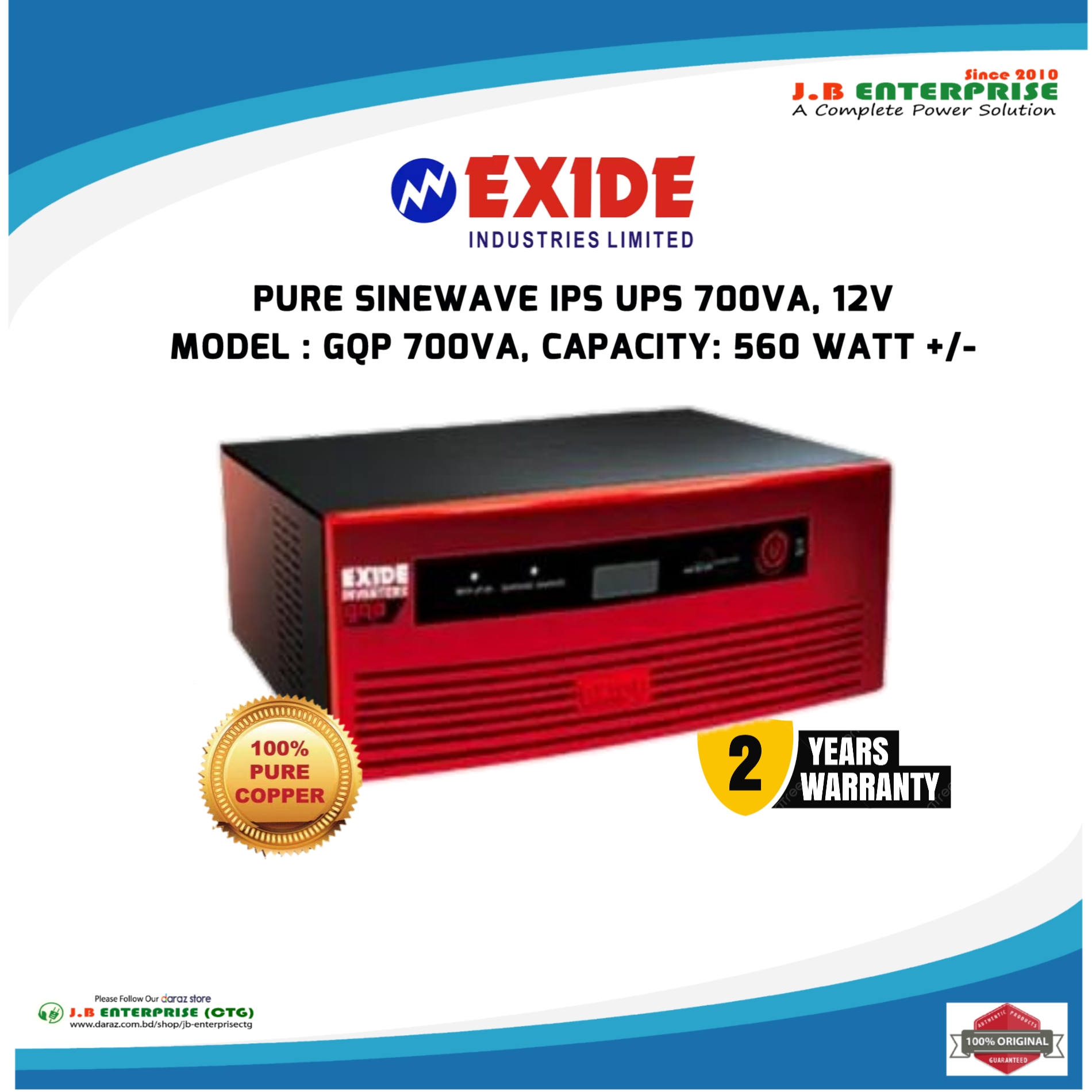 EXIDE IPS UPS 700VA PURE SINE WAVE WITH COPPER TRANSFORMER FOR SINGLE BATTERY TO RUN 3 FAN 7/8 LIGHTS OR COMPUTER, TV OTHERS. 