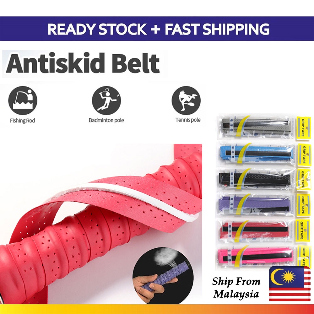 A1 Badminton Grip (2Pic) - Improve Your Game With The Comfortable Grip Provided By The A1 Badminton Grip Set. 