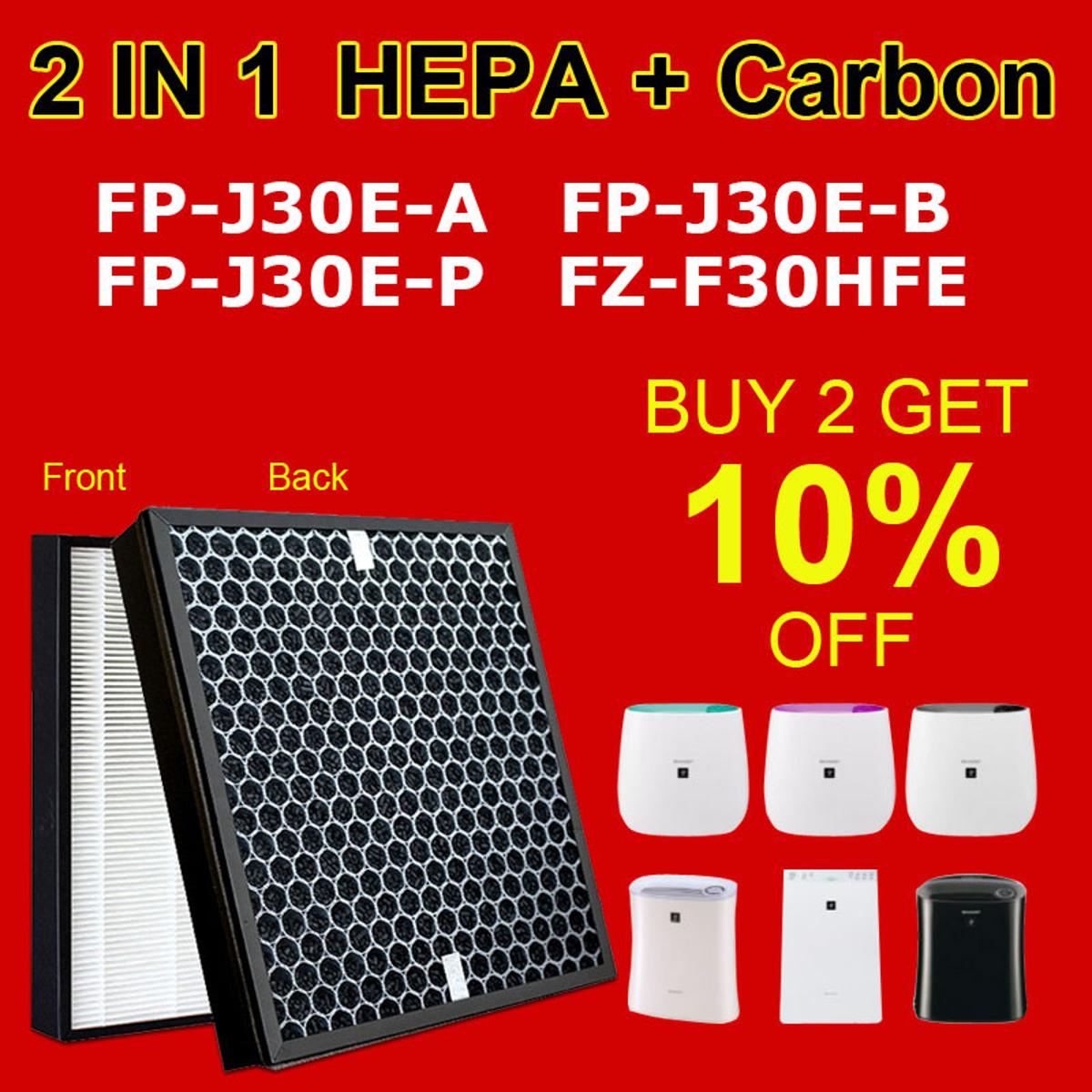Replacment FZ-F30HFE air purifier filter Sharp FP-J30E-A FP-J30E-B FP-J30E-P KC-F30E-W FP-JM30P-B HEPA Filter Carbon