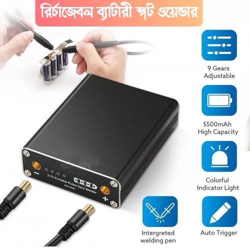 DH20 Pro Rechargeable Spot Welder Multifunctional Portable Pulse Nickel Plate Spot Welding Machine Type-C USB for 18650 Battery Ni. 