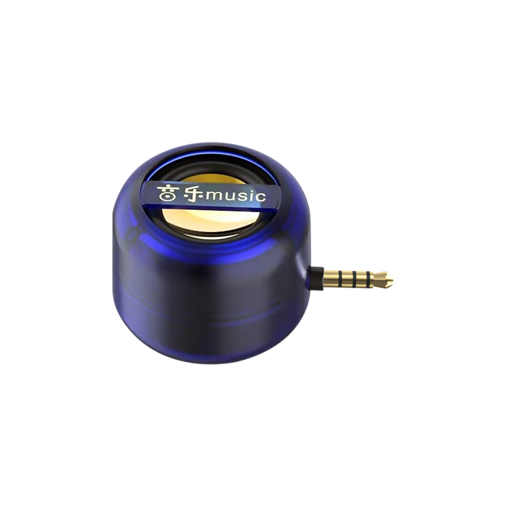 External Wired Home Portable Mini Speaker 3.5mm Mini Cell Phone External Speaker. 