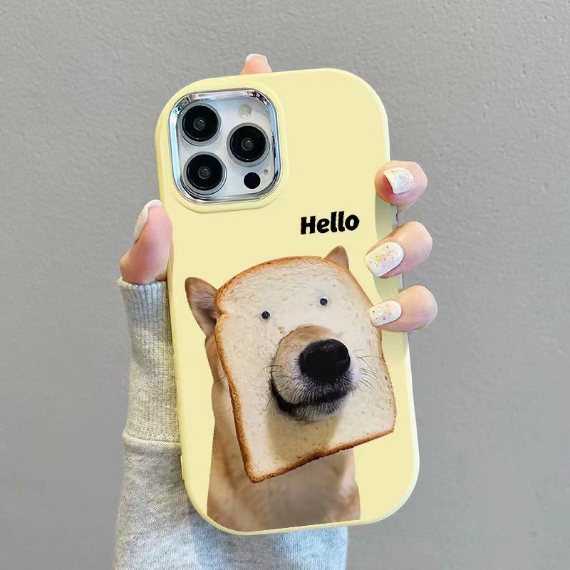 Funny Emoji Bread Shiba Inu for Apple 14promax Phone case 12/13 All-Inclusive Soft Shell iPhone15. 