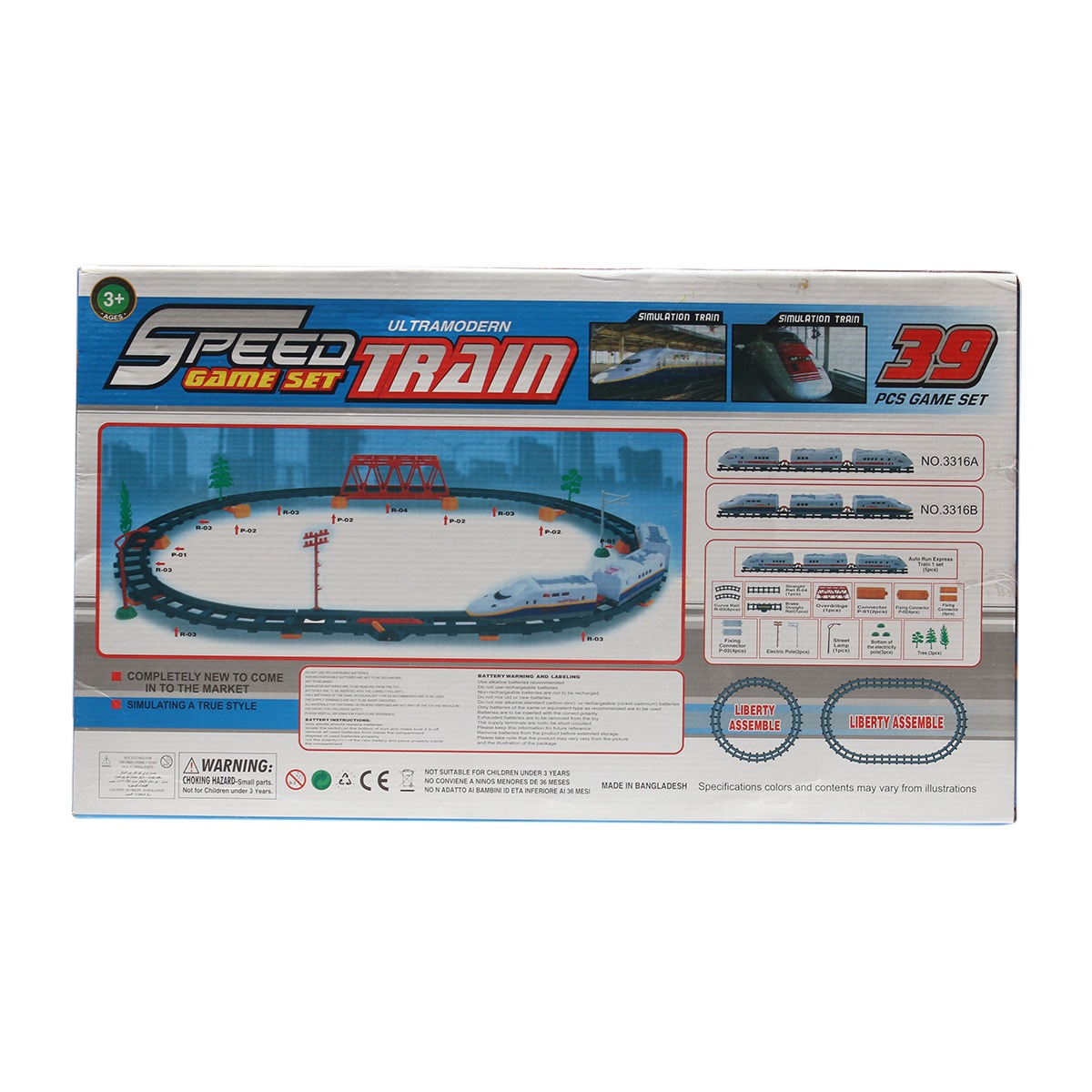 Speed Train Game Set