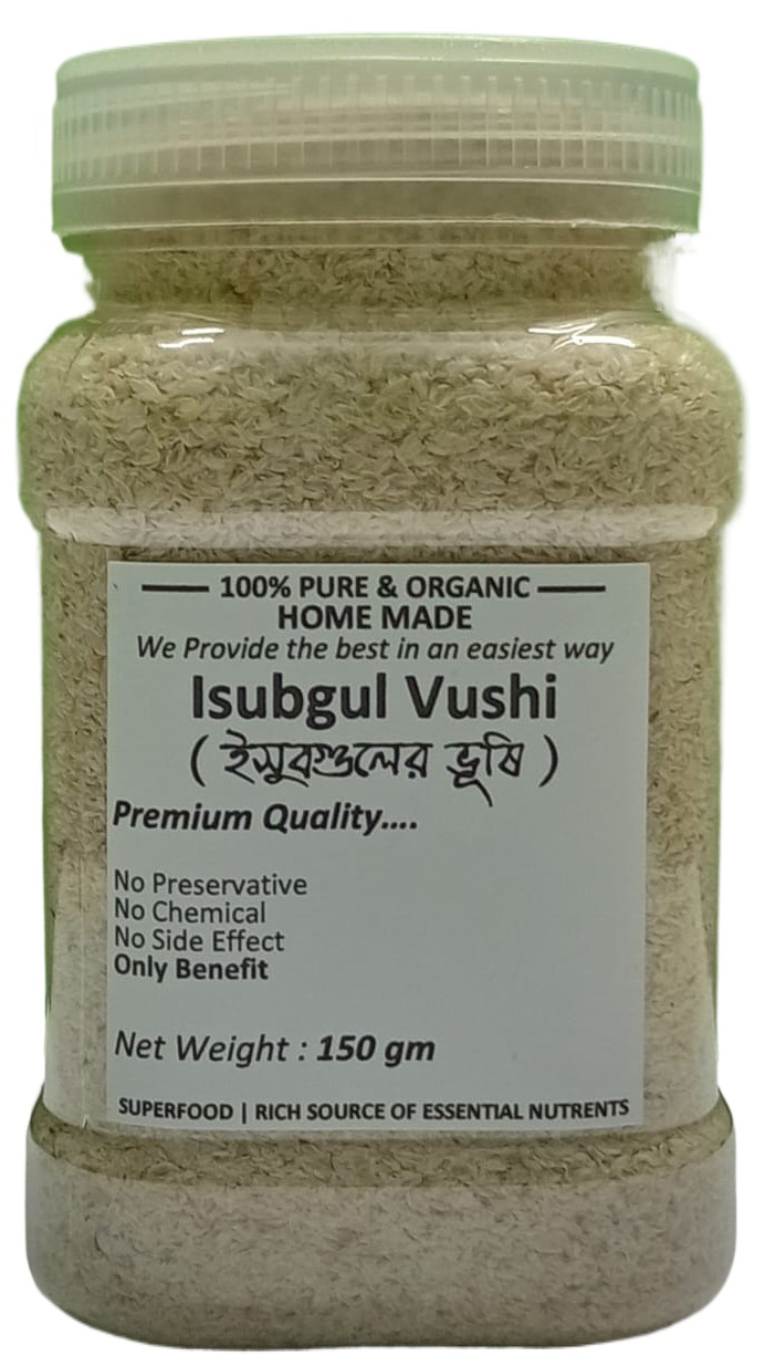 Isubgul Vushi, Isabgol, Psyllium Husk - 150gm. 