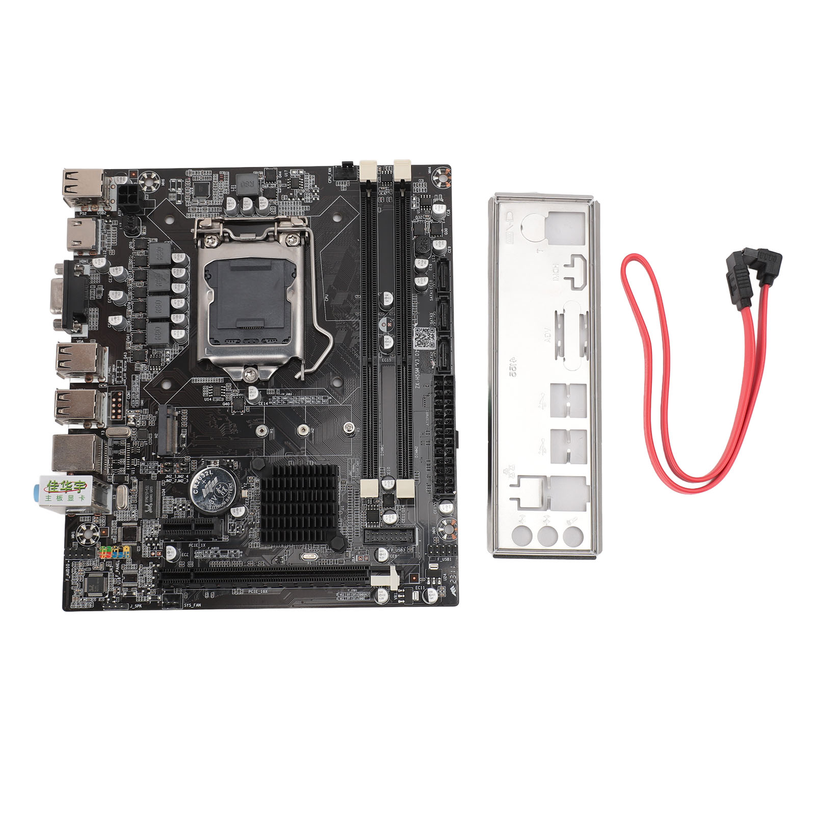 H55 Computer Motherboard Professional M.2 NGFF LGA 1156 Slot DDR3 8 Channel Memory 4 Phase Power Supply Gaming Motherboard. 