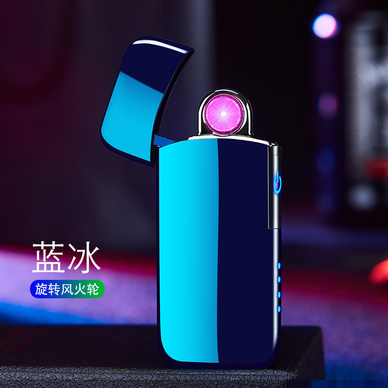 Hot Wheels arc lighter power display, USB charger, cigarette lighter, touch switch, automatic power-off, personality cross-border. 