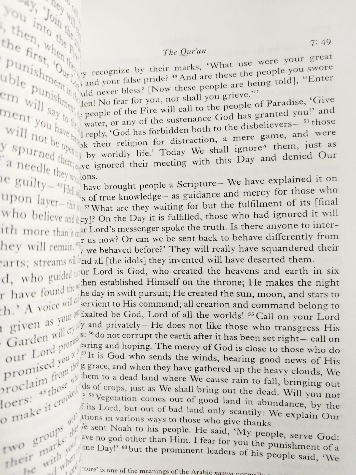 The Qu'ran: A New Translation by M. A. S. Abdel Haleem (Paperback). 