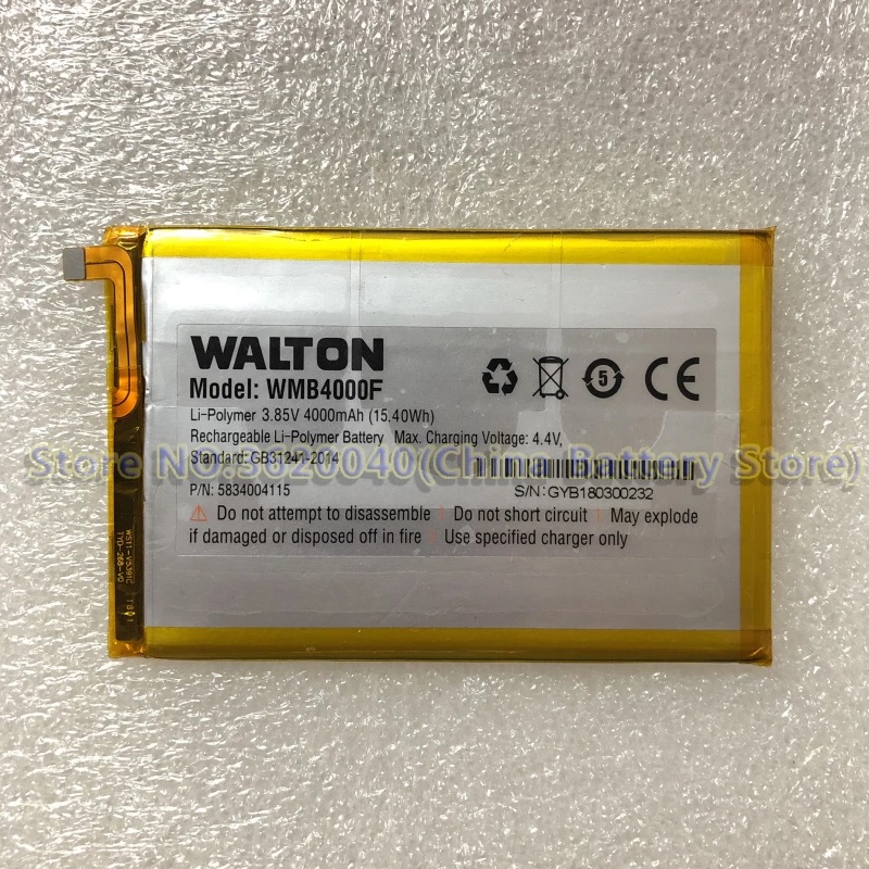 walton r6 max battery