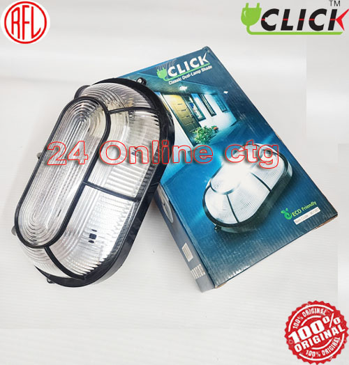 Light Shad Routn Rctangle Ovel lamp Shape Click  Elite Lamp up to  20w Shade. 