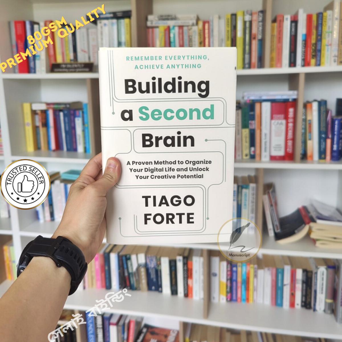 Building a Second Brain by Tiago Forte - Premium - Paperback. 