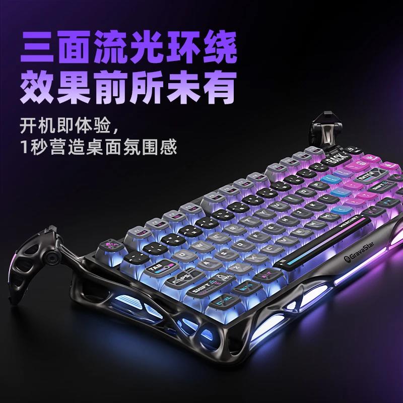 Gravastar 75 K1Pro Mechanical Keyboard K1 Pro Aluminium Alloy Tri Mode Wireless Customized Gaming Keyboard RGB Esports Cyberpunk. 