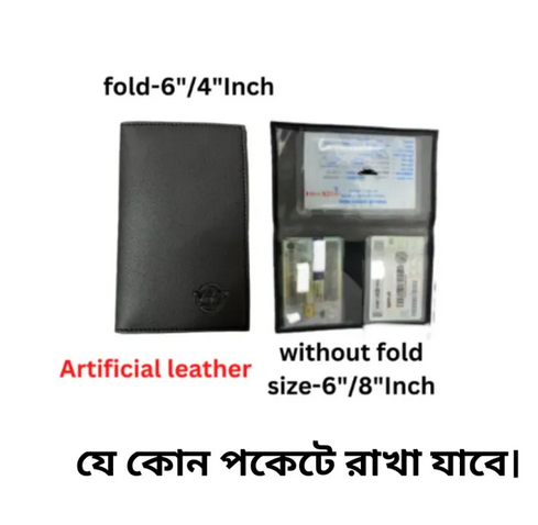 Synthetic Leather Tauri Car - Motorcycle - And Anannaya Documents Waterproof License Holder - Keep Important Documents Secure. 