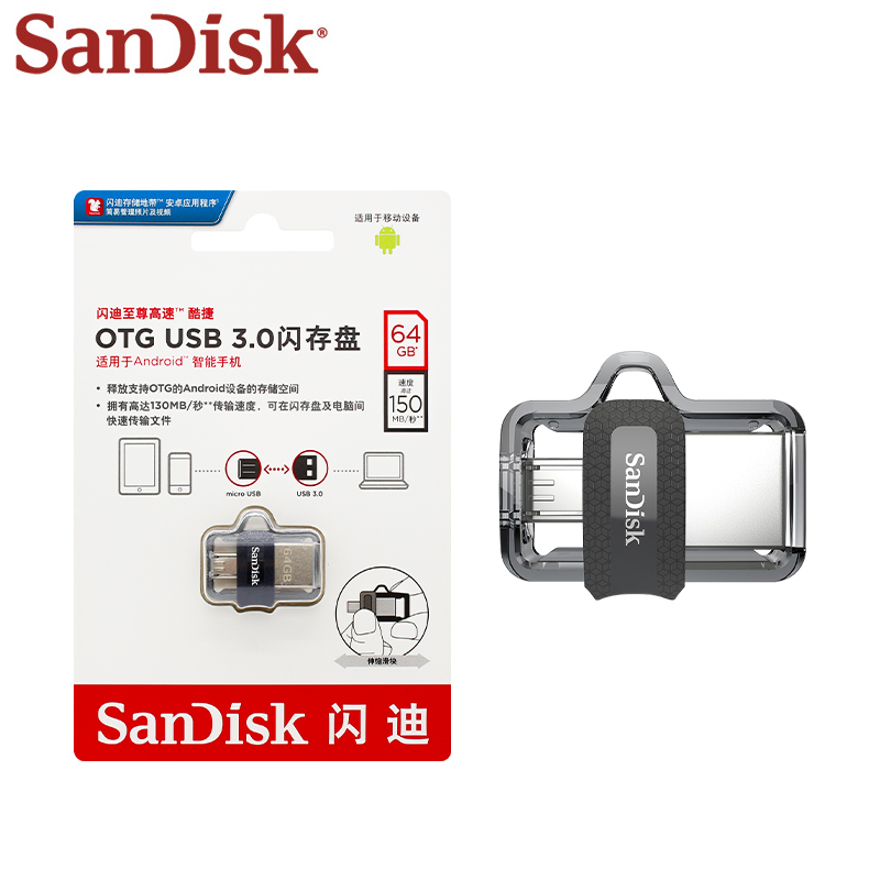 SanDisk OTG USB 3.0 Flash Drive 32GB 64GB 128GB 256GB Pen Drive Micro USB port Pendrive for Android phone Max 130Mb/s U Disk. 