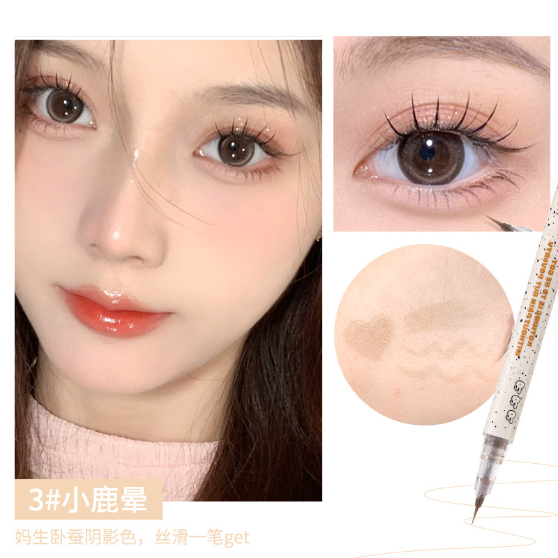 xixi original ink rabbit velvet eyeliner is quick-drying, long-lasting, waterproof and sweatproof, does not smudge, outlines the lower eyelashes, and lies on the silkworm shadow pen. 