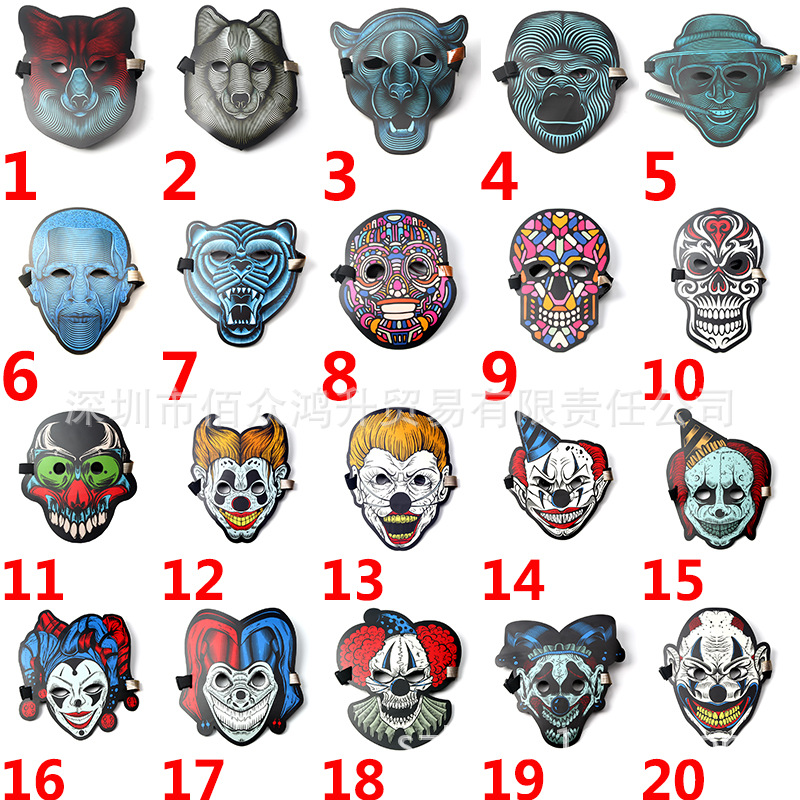 Sound Reactive LED Mask Sound Activated Light Mask LED Flashing Mask