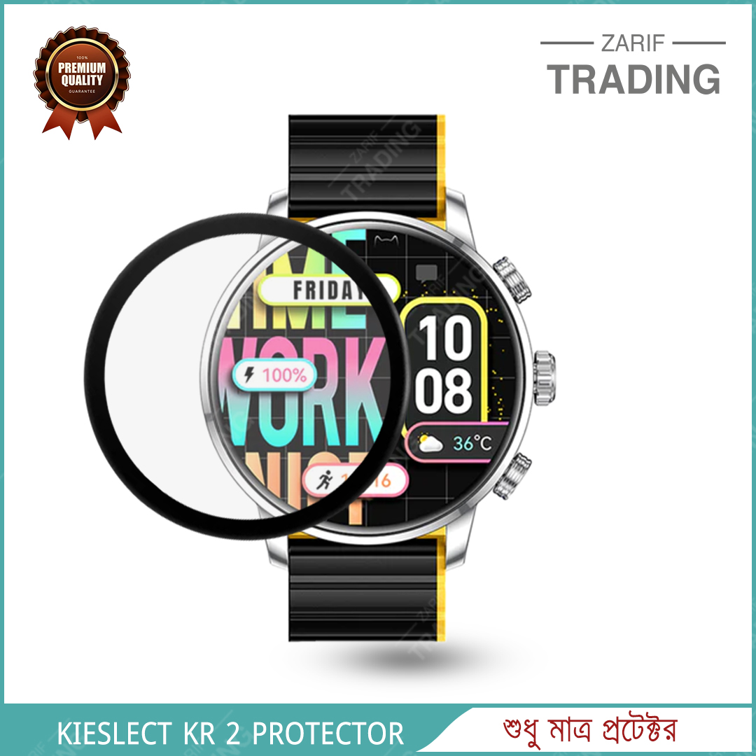 KIESLECT KR 2 Smart Watch Full Coverage Plastic Screen Protector