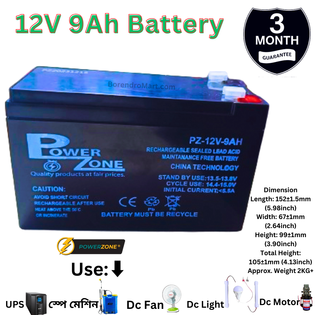 Power Zone 12 Volt 9Ah Battery For Ups, Spray Machine, Dc Fan, Dc Light ...