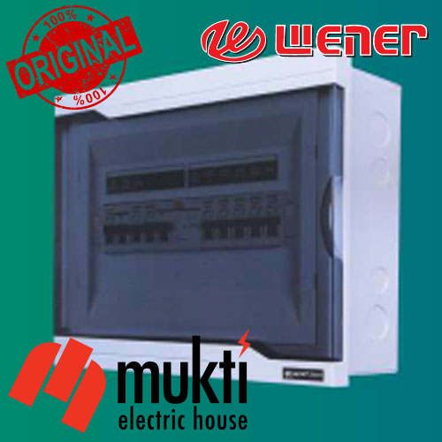 WENER Deluxe Metal Distribution Box 16 Way (15x9x3.25in) Gray / White 16 Capacity Electrical MCB Protection Circuit Breaker DB Board. 