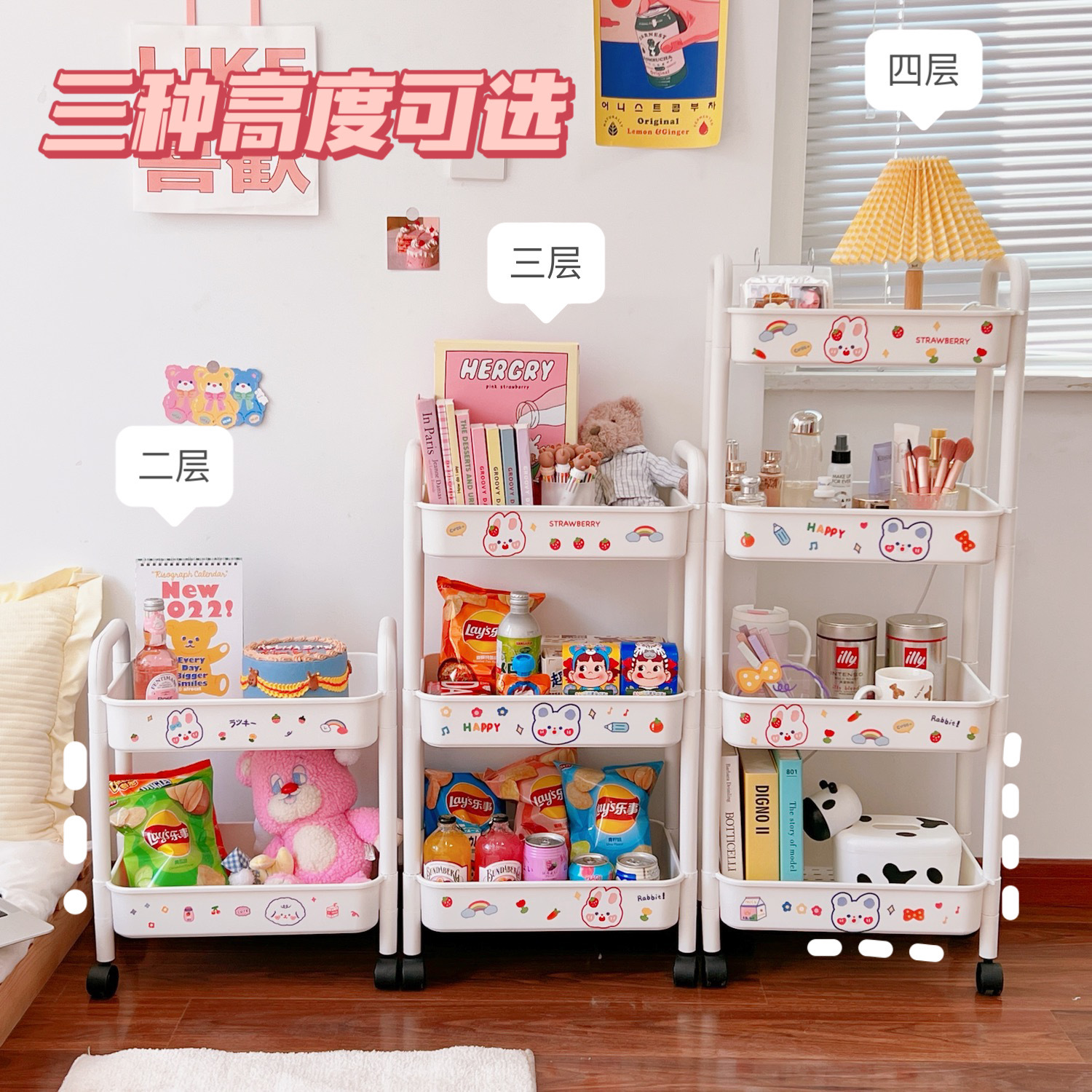 Volleyball In Bangladesh At Best Price Online