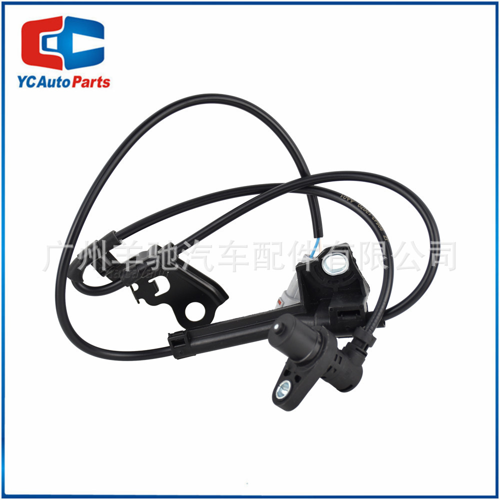 89543-12070 Car Front Left ABS Wheel Speed Sensor Suitable for Toyota Corolla 2003-2008 Year. 