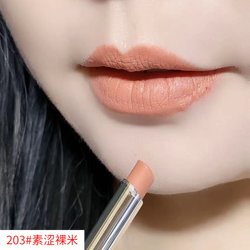 COSNINI long-lasting color-locking, non-stick cup, lipstick, lipstick, not easy to fade, waterproof thin tube, lip gloss, lipstick meat. 