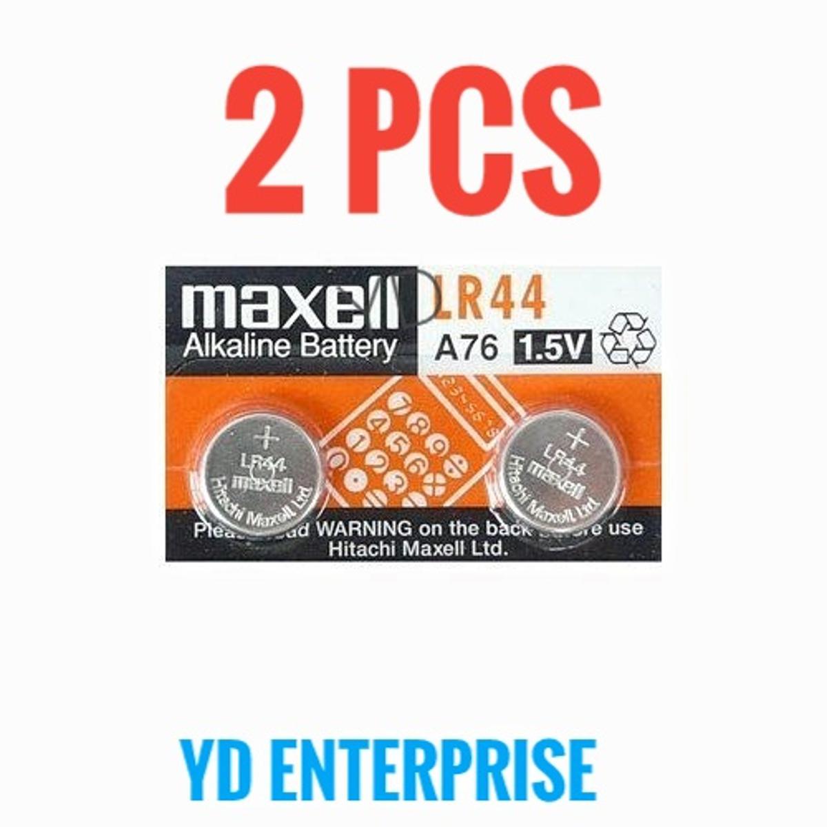 2 pcs Maxell LR44 / A76 / AG13 / SR44 1.5V Alkaline Button Coin Cell Batteries Battery