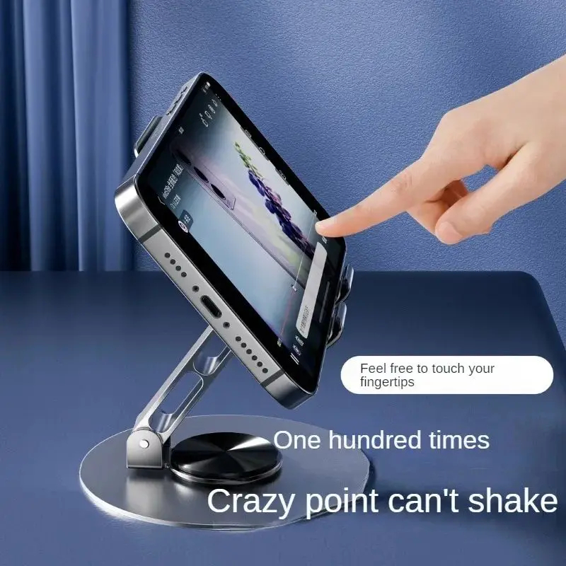 Bracket tablet computer brain bracket, suitable for portable tablet, universal all-aluminum alloy for iPad, iPhone, mobile phone holder installation, adjustable and flexible. 