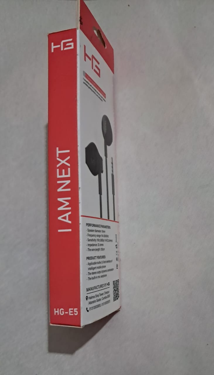 HG Headphone E5. 