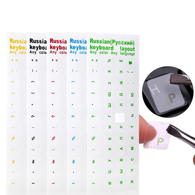 【3C VictoryEagle】Russian Keyboard Stickers For Mac Book Laptop Keyboard Computer Letter Layout Covers Film Russian. 