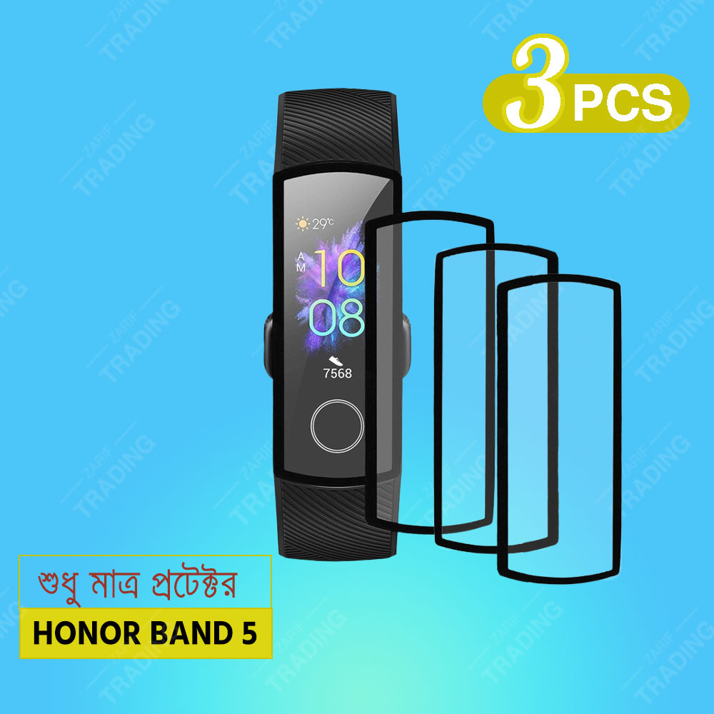 Honor Band 5 Smart Watch Screen Protector HD Clear Ultra-Thin PMMA Full Coverage Scratch & Fingerprint Resistant. 