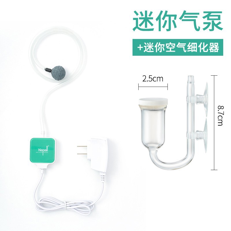 Nepall Air Refiner, Fish Tank, Oxygen Pump, Nano Air Disk, Atomized Oxygen Disc, Silent Bubble Stone Aeration Head. 