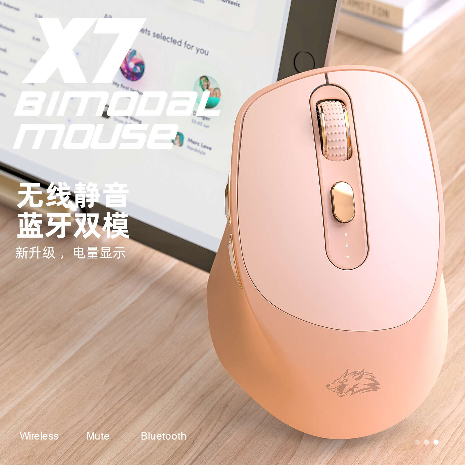 Free Wolf X7 Wireless Bluetooth Dual Mode Laptop Rechargeable Silent Office Gaming Mouse. 