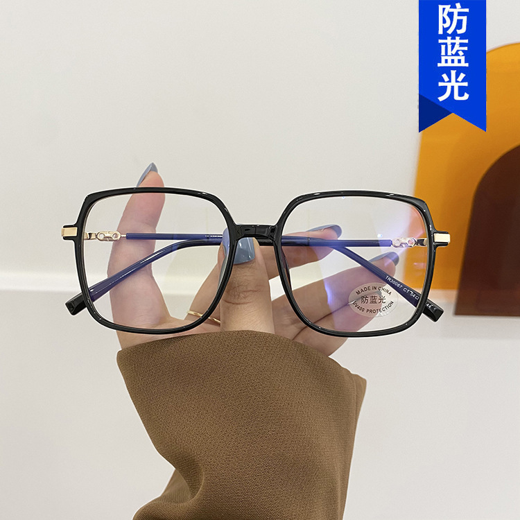 Anti-blue frosted coffee glasses Korean version of the tide can be equipped with myopia female without makeup large-frame eye frame. 