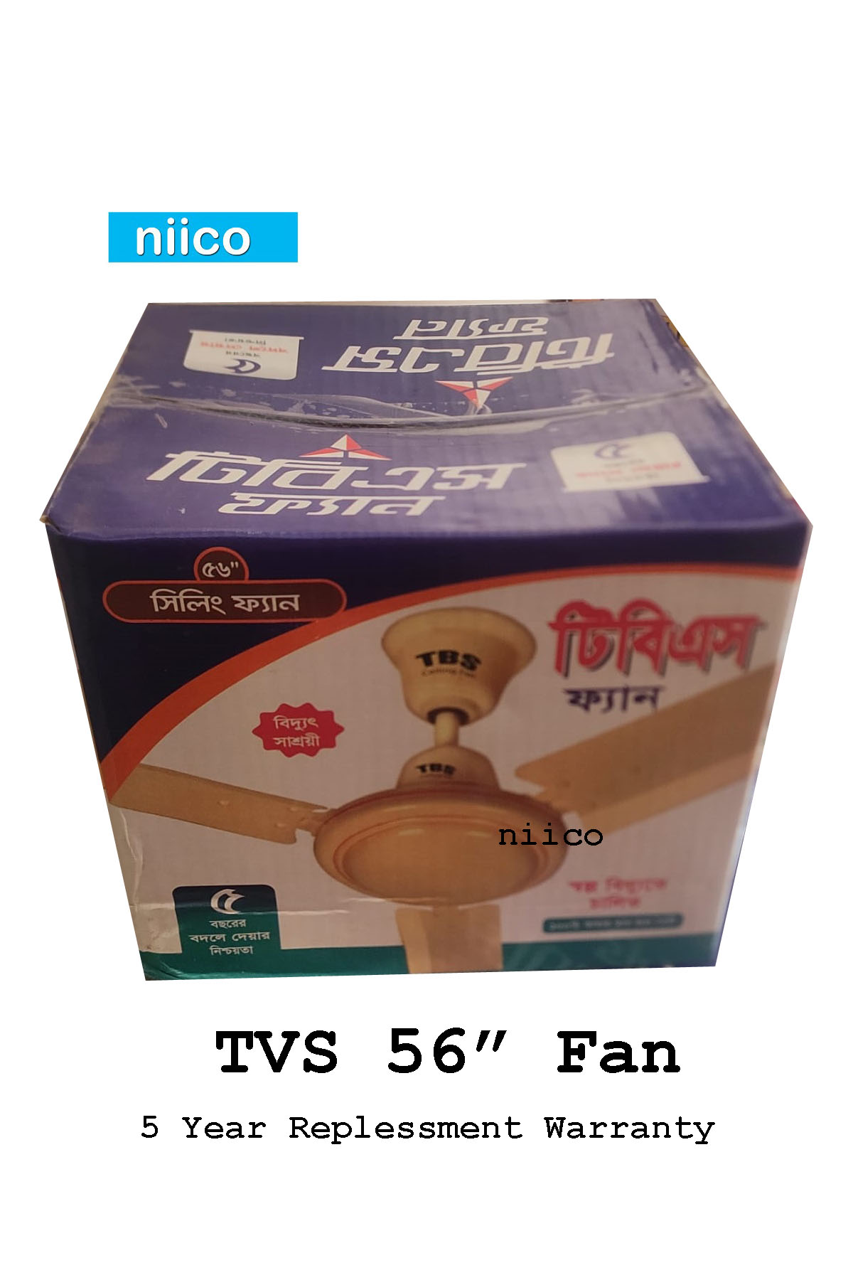 TVS Heavy Duty Exclusive Ceiling Fan: 56 INCH-03 Blades - 5 Year Repless Warranty. 
