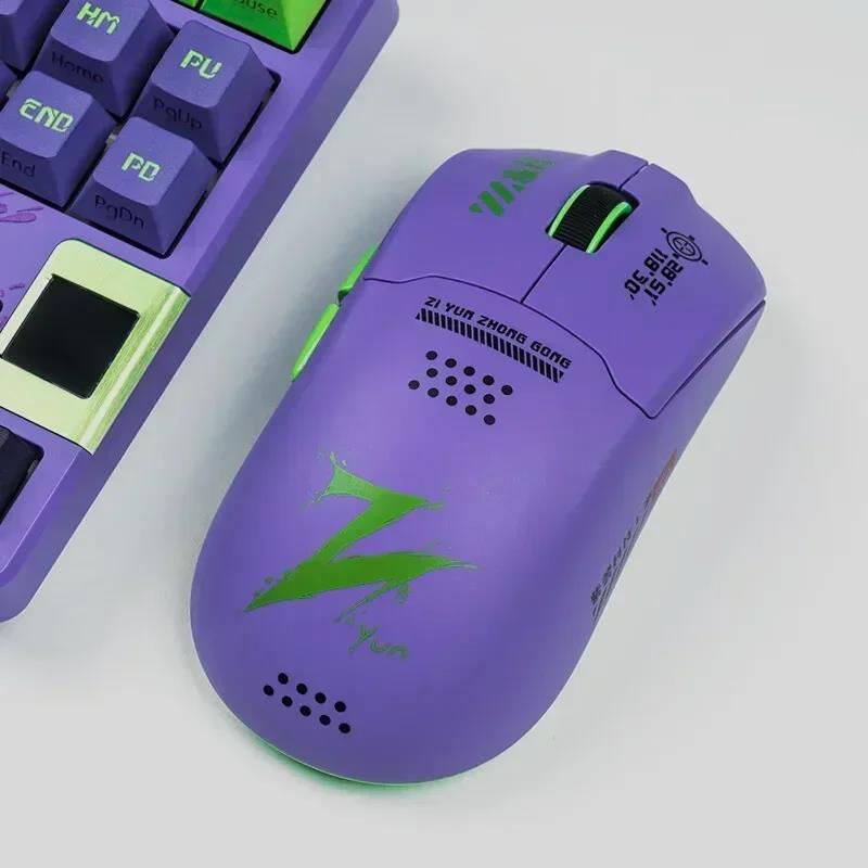 Valkyrie Vk M1 Gamer Mouse With 4k Charging Base 3Mode 2.4G Bluetooth Wireless Mouse Lightweight 650IPS Paw3395 Gaming Mice Gift. 