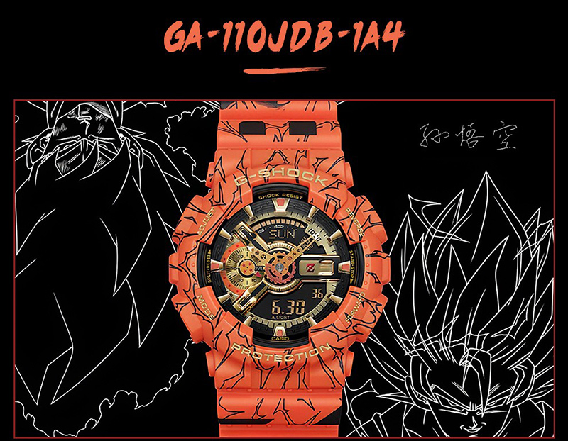 Ga 110jdb G Shock Watch Dragon Ball Z Ready Stock) G-Shock Dragon