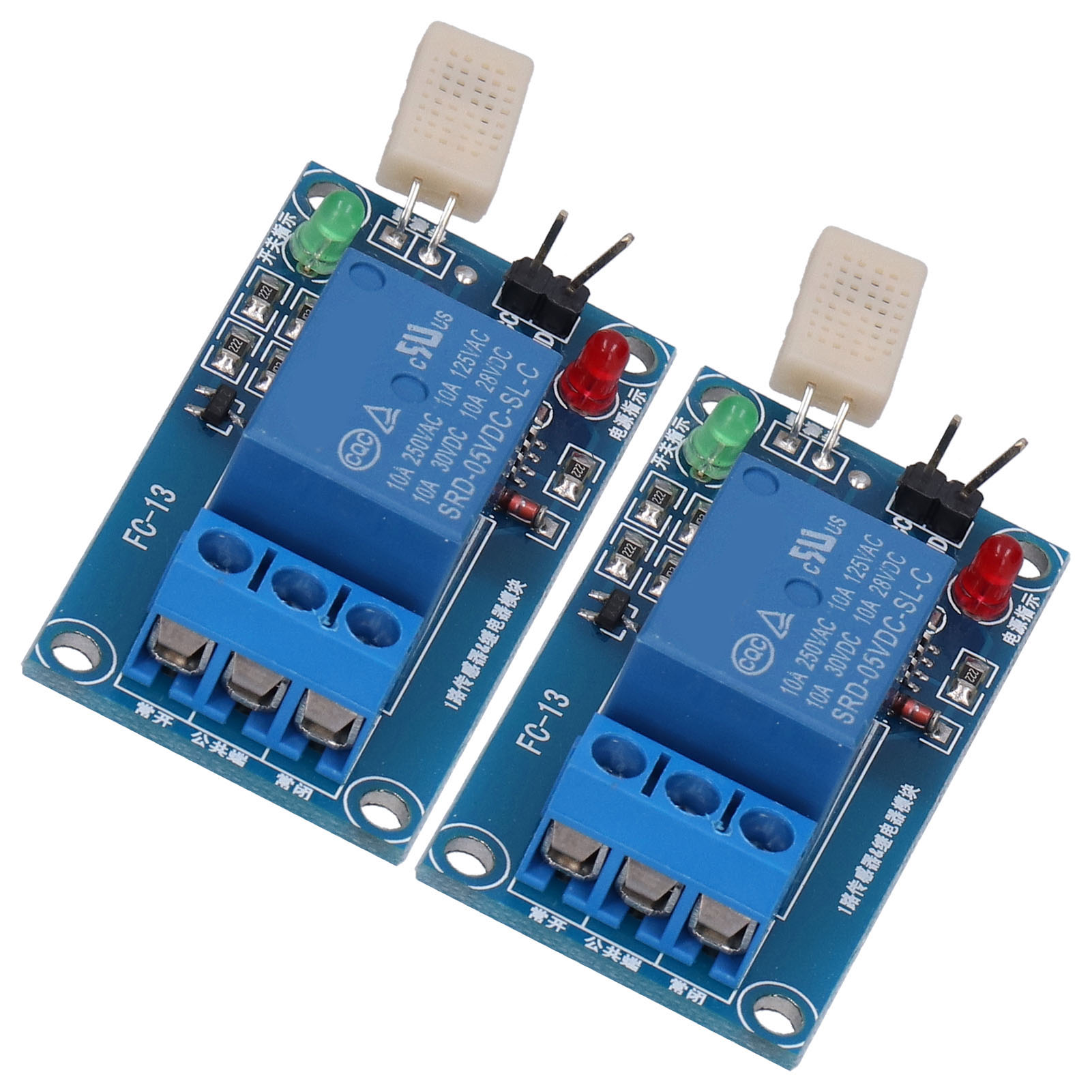 2Pcs DC5V Humidity Sensor Relay Switch Module PCB Control. 