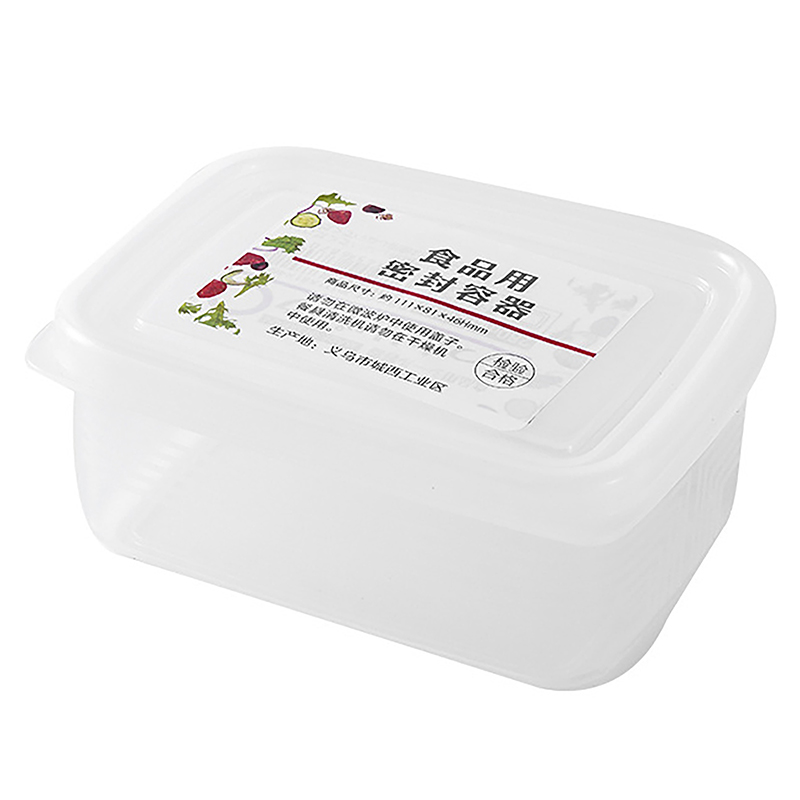 Food Container Freezer Frozen Meat Storage Box Frozen Food Grade Storage Box. 